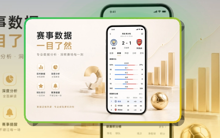 米兰体育APP下载与网页版访问